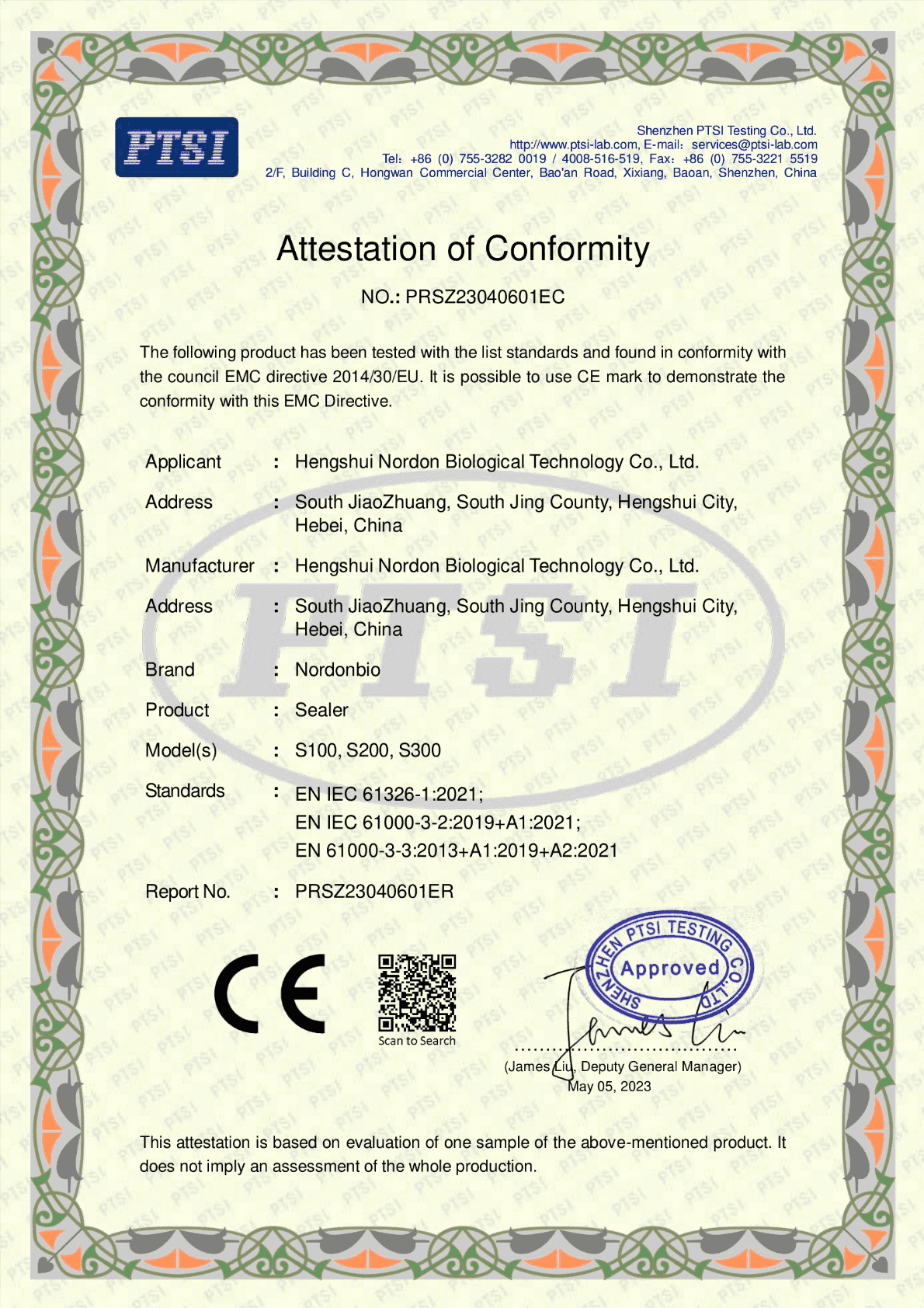 certificate image