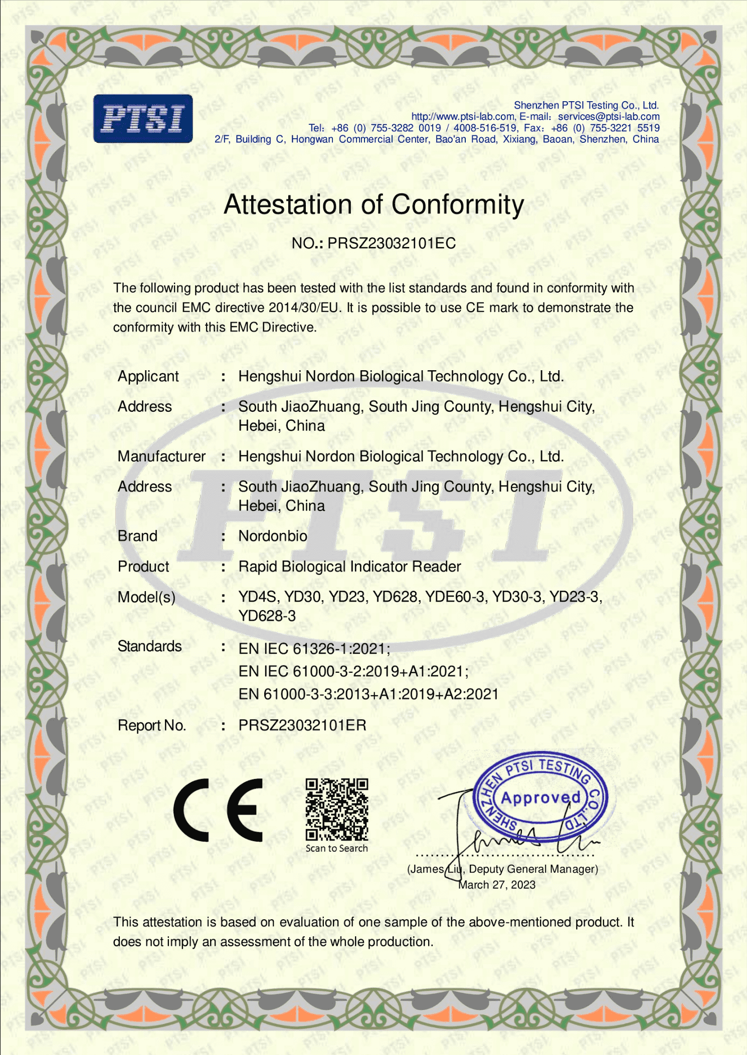 certificate image