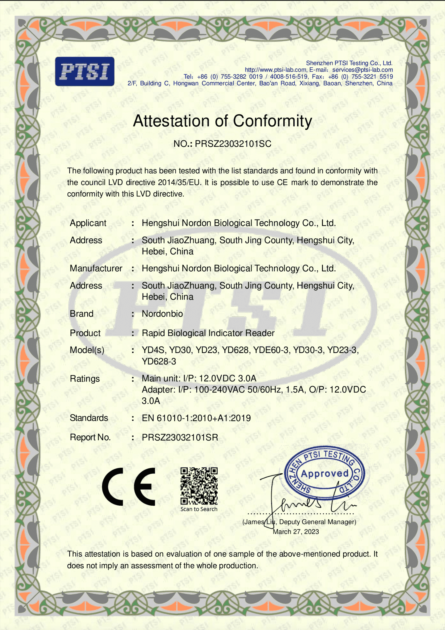 certificate image